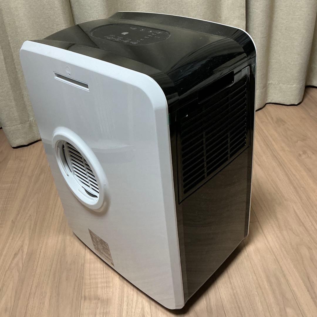 スポットエアクーラー 排熱レス DL-T2505