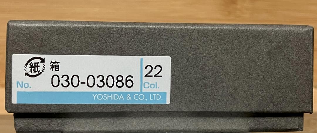 PORTER　新品未使用！タグ付き　エイブル カードケース　名刺入れ　正規品　赤