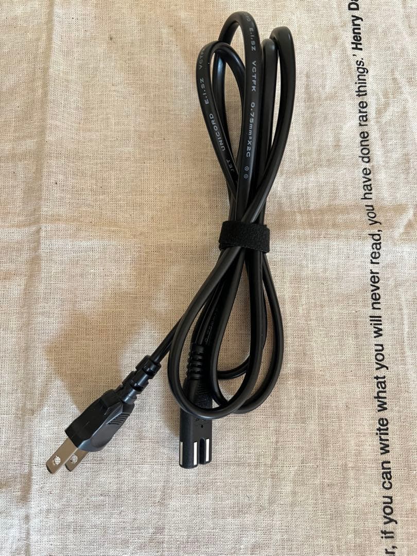 【HAGANE】BOSEスピーカー