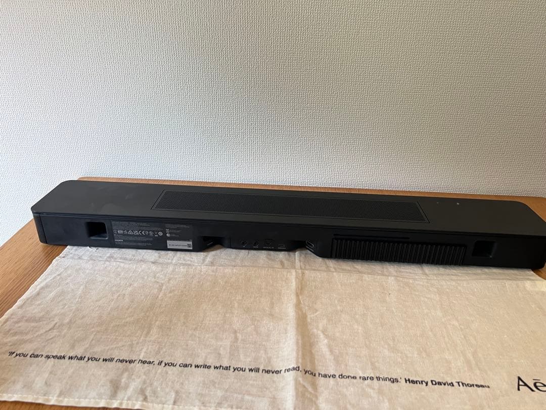 【HAGANE】BOSEスピーカー