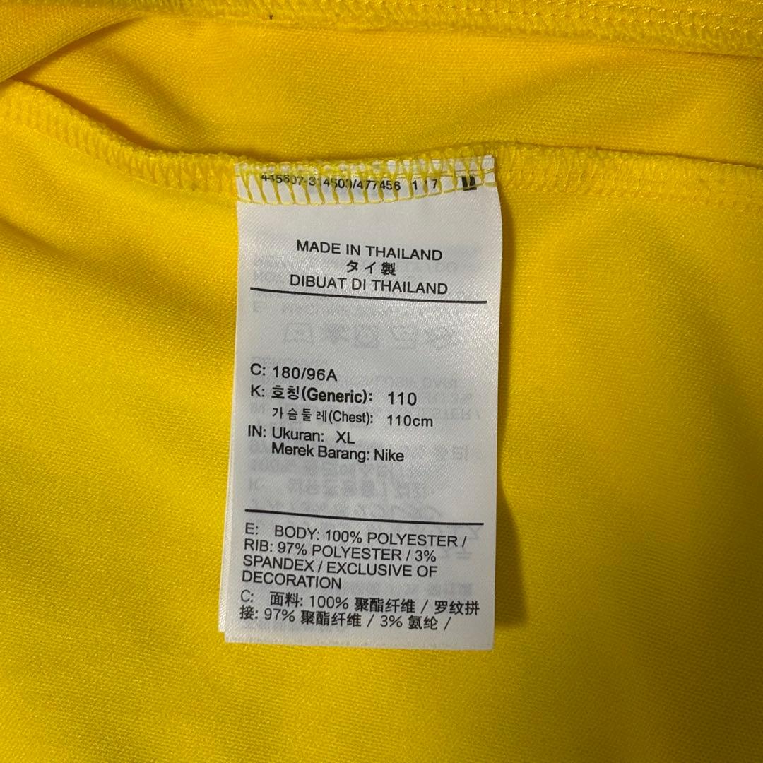 【美品】Nike ナイキ　ブラジル代表 トラックジャケット XL