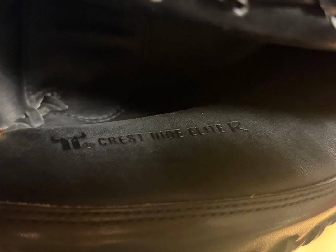 ミズノプロ 軟式 キャッチャーミット 2個まとめ売り