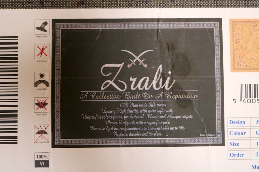 在庫処分価格！ 早い者勝ちです！ペルシャ柄絨毯 160×230カーペット 訳あり