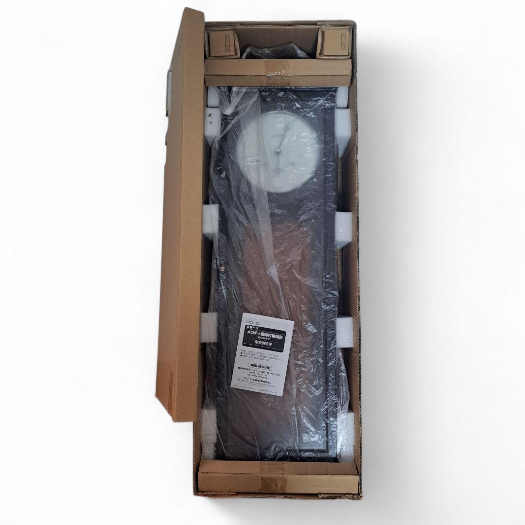 CITIZEN　シチズン　クロフォードⅡ　掛柱時計　モダン　メロディ付き　未使用