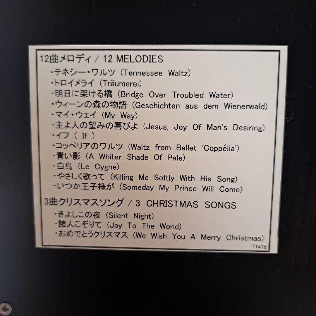 CITIZEN　シチズン　クロフォードⅡ　掛柱時計　モダン　メロディ付き　未使用