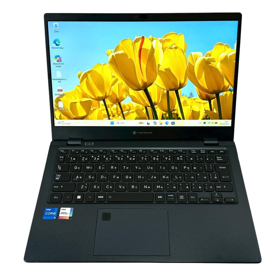 【美品】東芝 G83/KV i5 12世代 16G 軽量 ノートパソコン 801