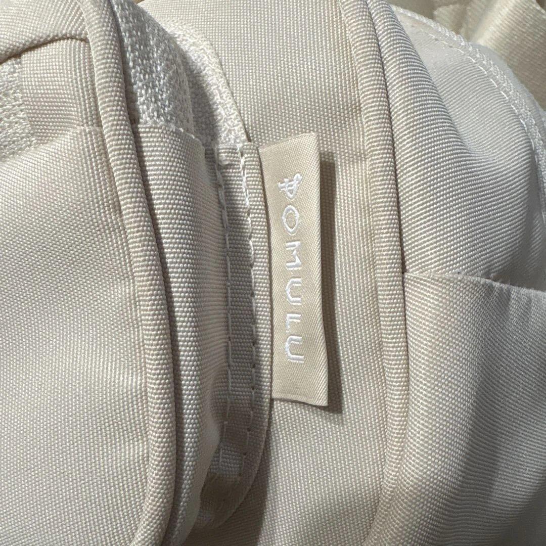 POMULU ヒップシート ナチュラルアイボリー