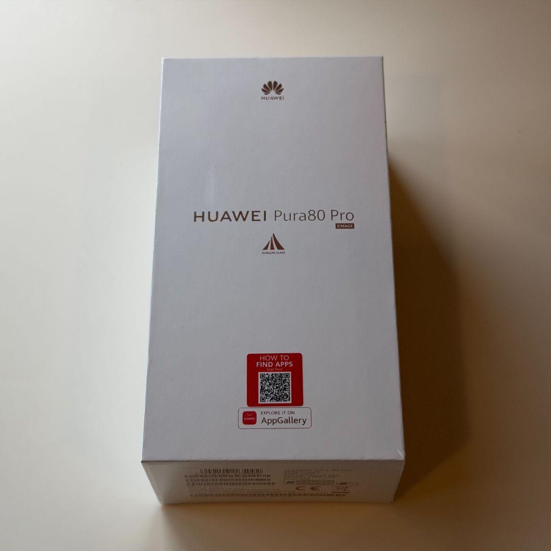 【グローバル】HUAWEI Pura 80 Pro｜12/512 ブラック｜新品