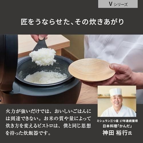 パナソニック炊飯器 1升 最高峰モデル ビストロ 匠技AI SR-V18BB-K