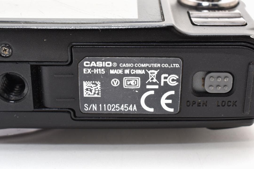 カシオ　CASIO EXILIM EX-H15 ブラック 現状品 ＃A380