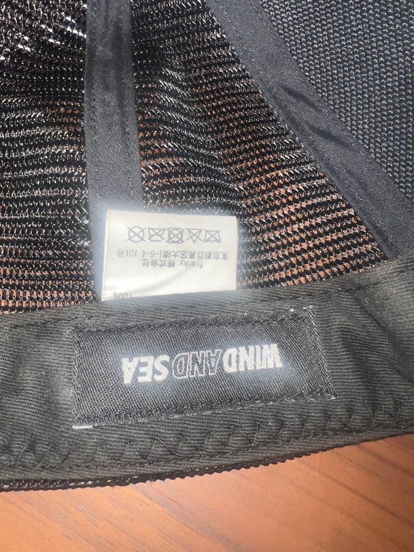 NEIGHBORHOOD WIND AND SEA メッシュキャップ黒