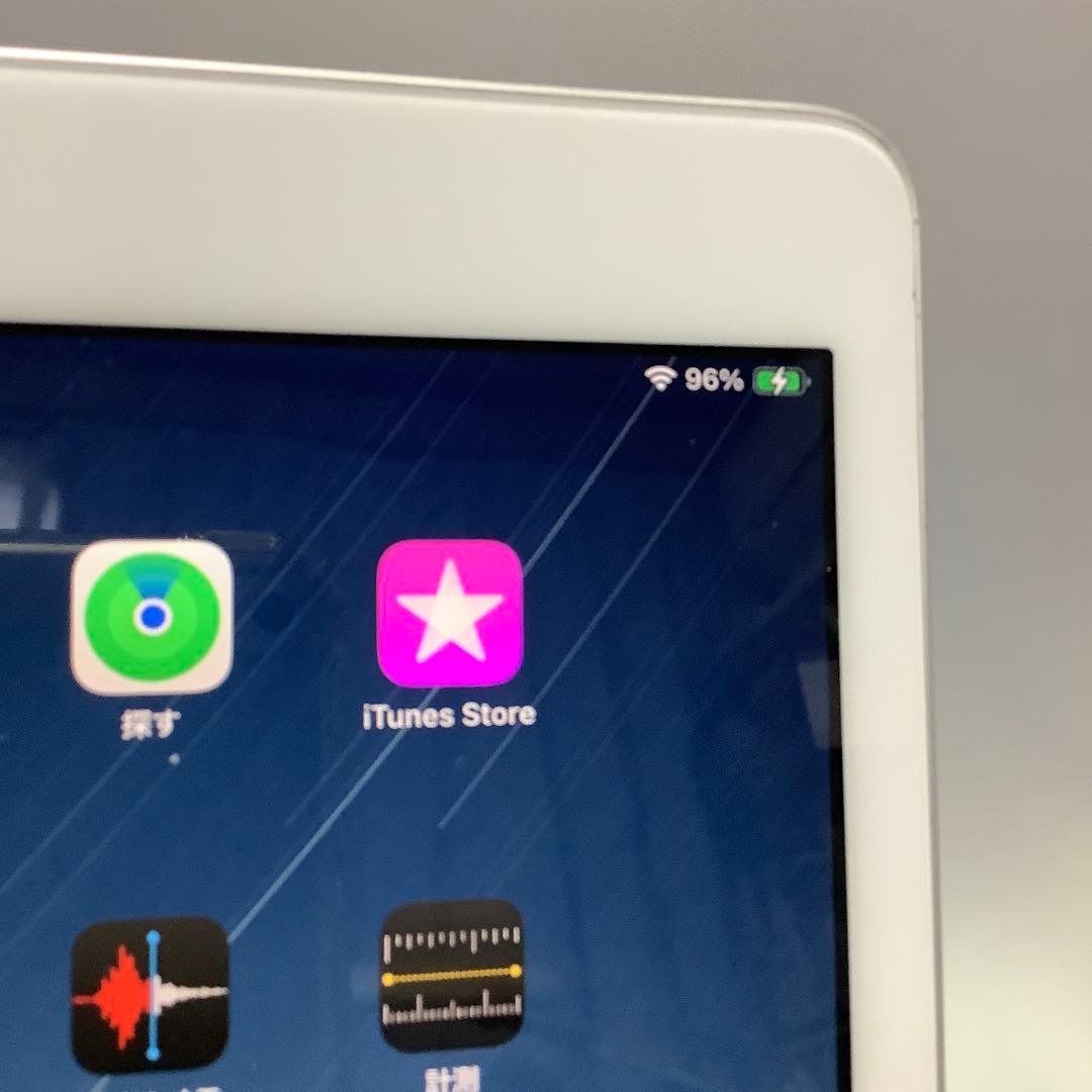 iPad 8世代32G wifi silver 91% 美品