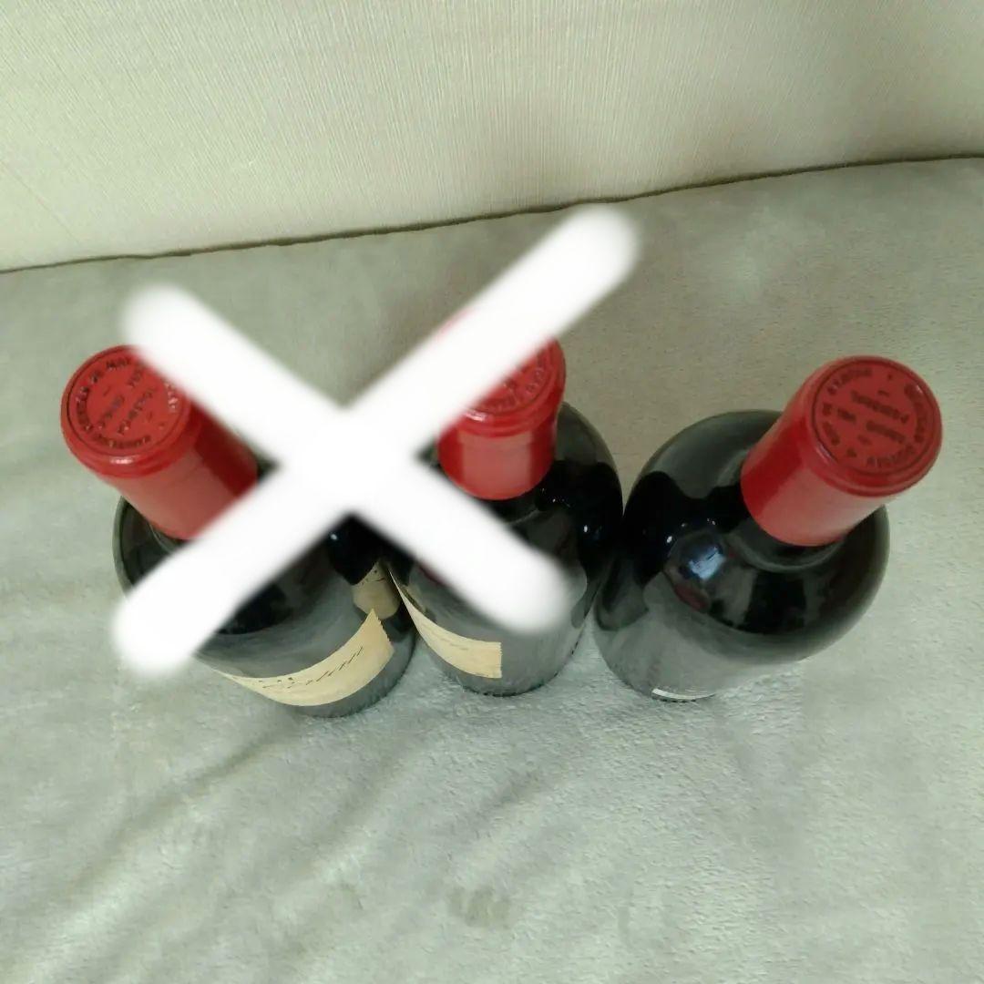 Château Certan Pomerol 2004.2005 計3本