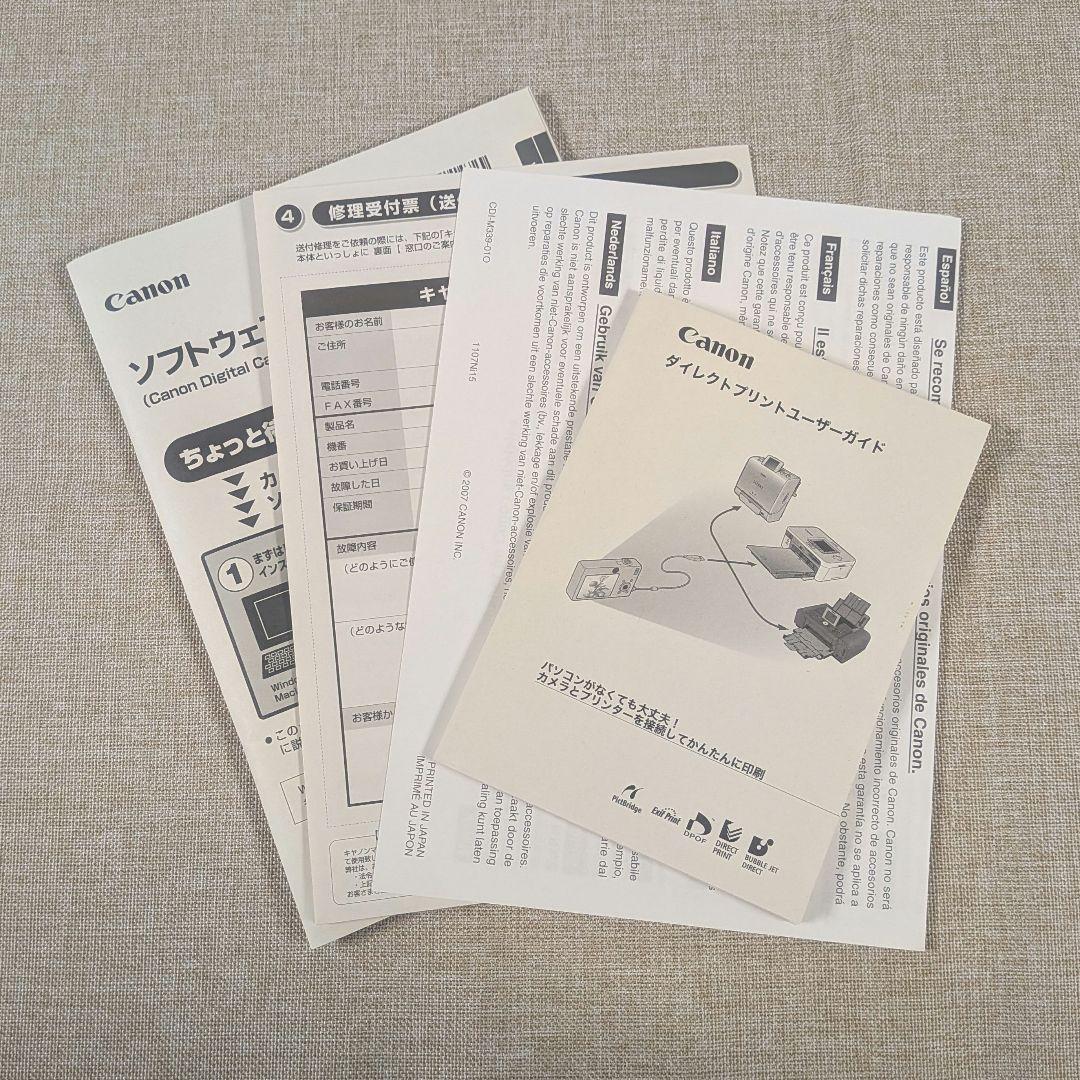 CANON PowerShot G9 デジタルカメラ