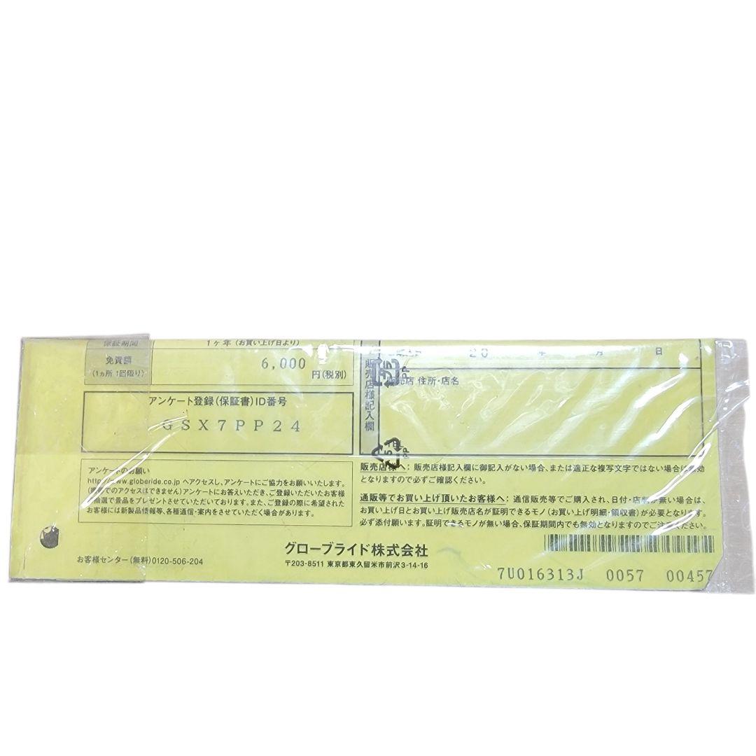 【匿名配送】ダイワ アジングロッド 月下美人AIR AGS A68L-T【美品】