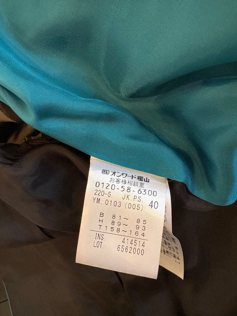 ◼︎ PaulSmith ポールスミス　ラムレザーライダースジャケット　Mサイズ