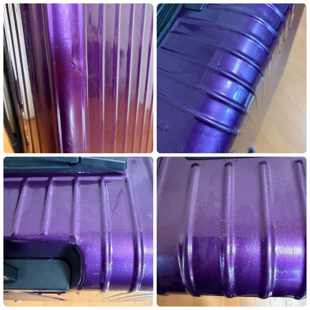 【廃盤 】リモワ サルサエアー 最大容量 105L 4輪 スーツケース パープル