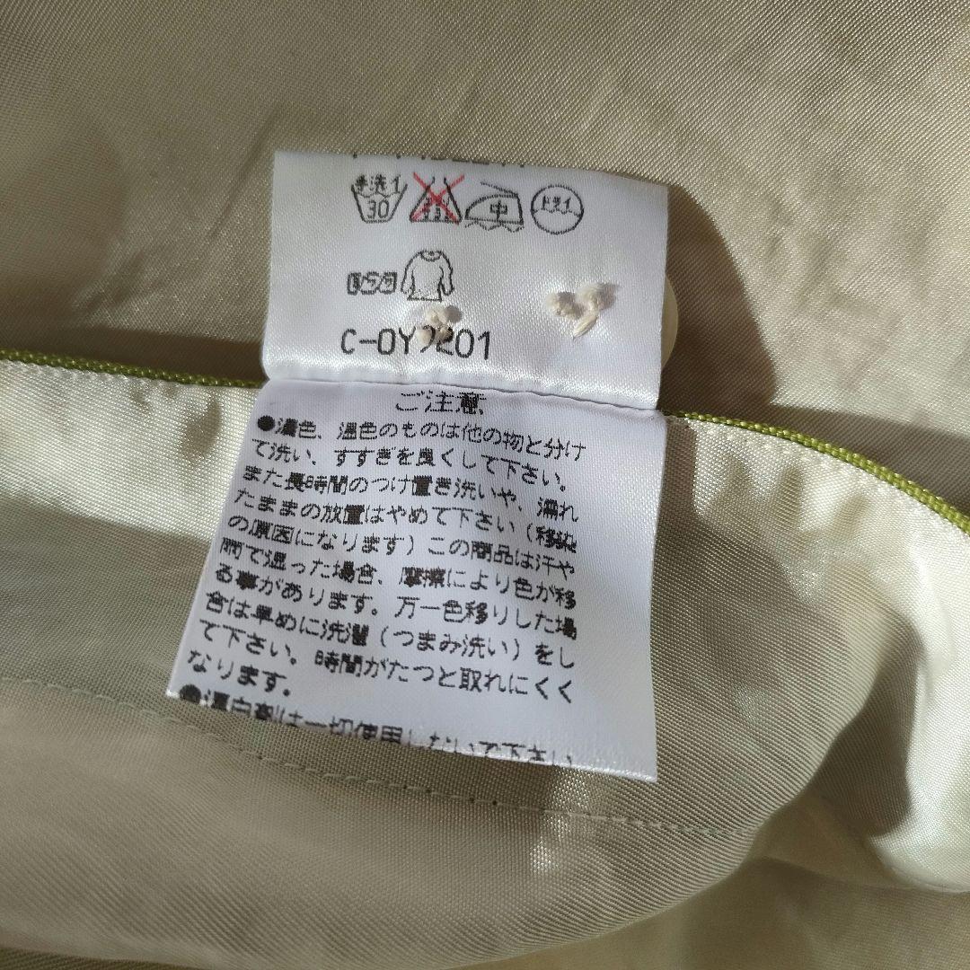 【新品未使用】Potechino さえら エプロン