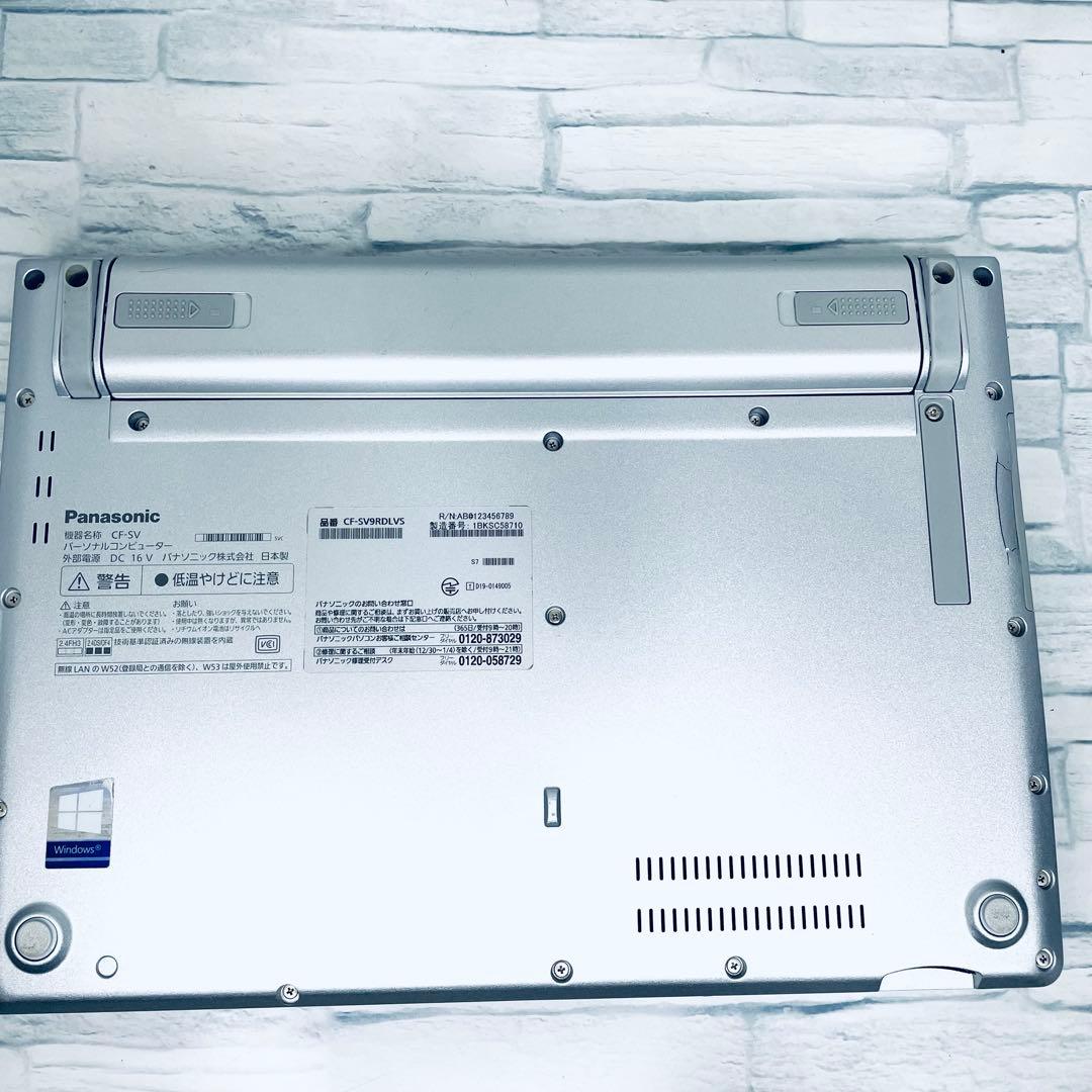 【訳あり特価】レッツノート ノートPC 第10世代 オフィス付 バッテリー超良好