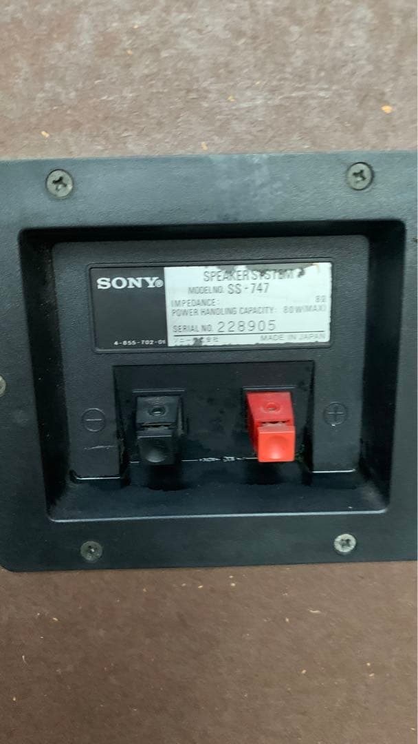 R*a様 SONY スピーカーペア SS-747 8Ω 80W ソニー 昭和レト