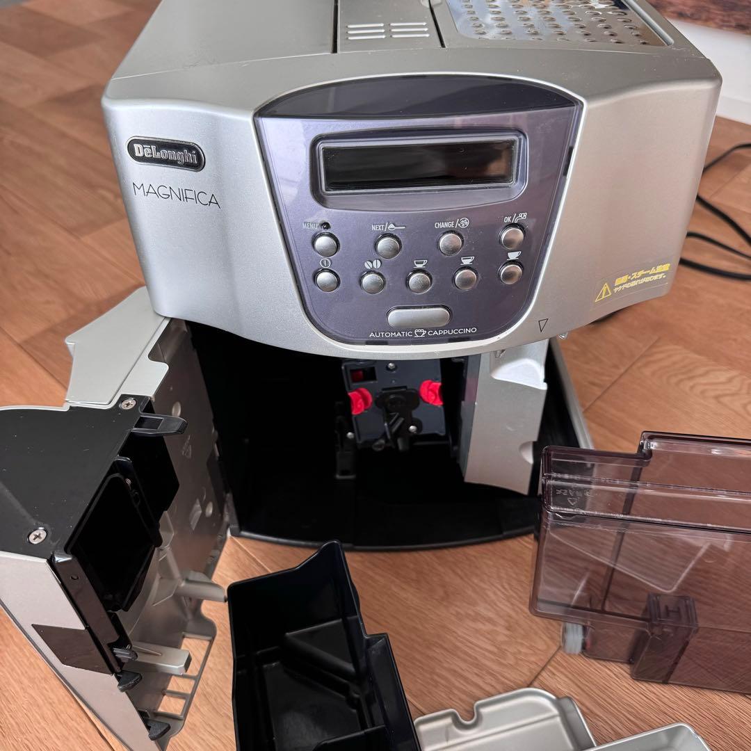 再値下げ De'Longhi ESAM1500DK エスプレッソマシン