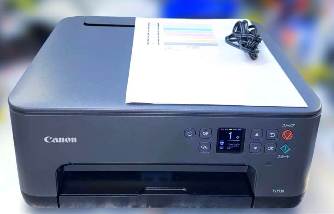 CANON PIXUS TS7530 ✨ 印刷用紙 179枚✨