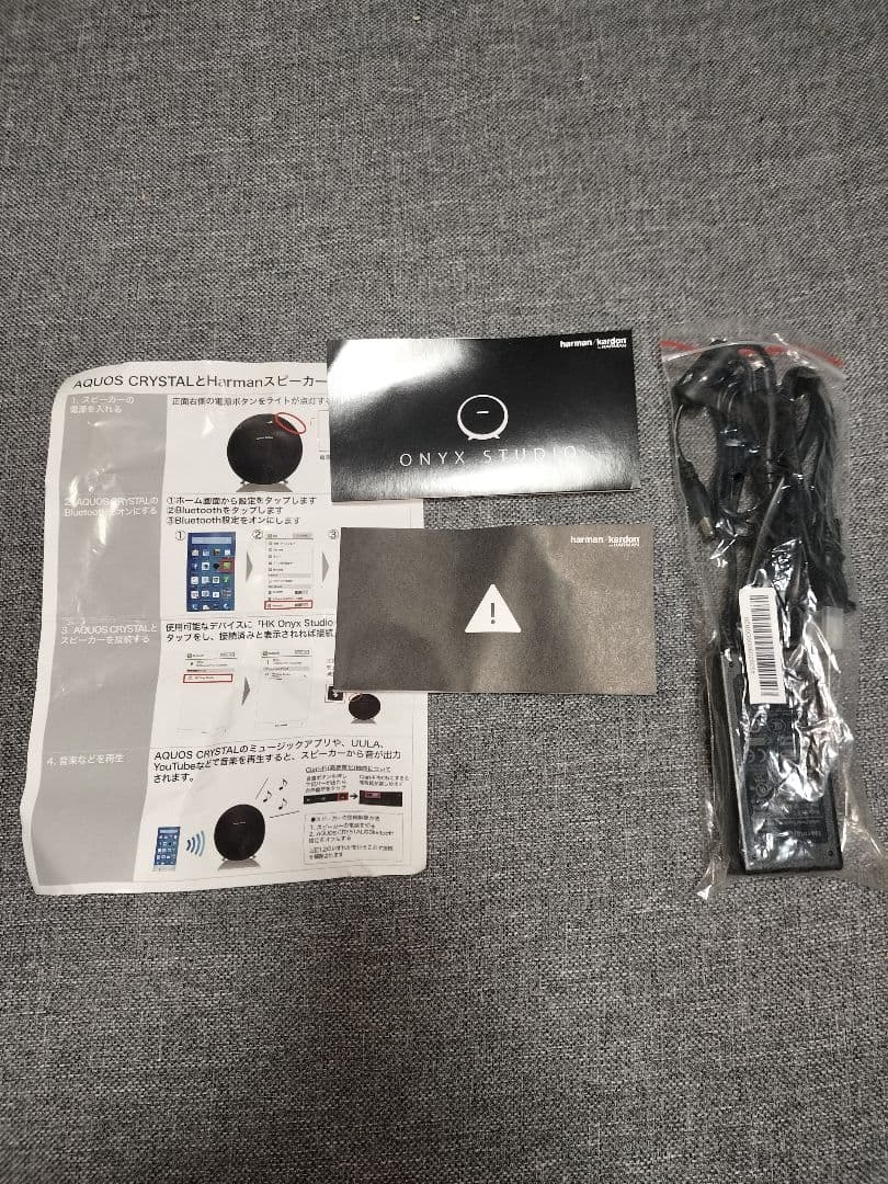 ☆未使用美品harman/kardon ONYX STUDIO ワイヤレスピーカ