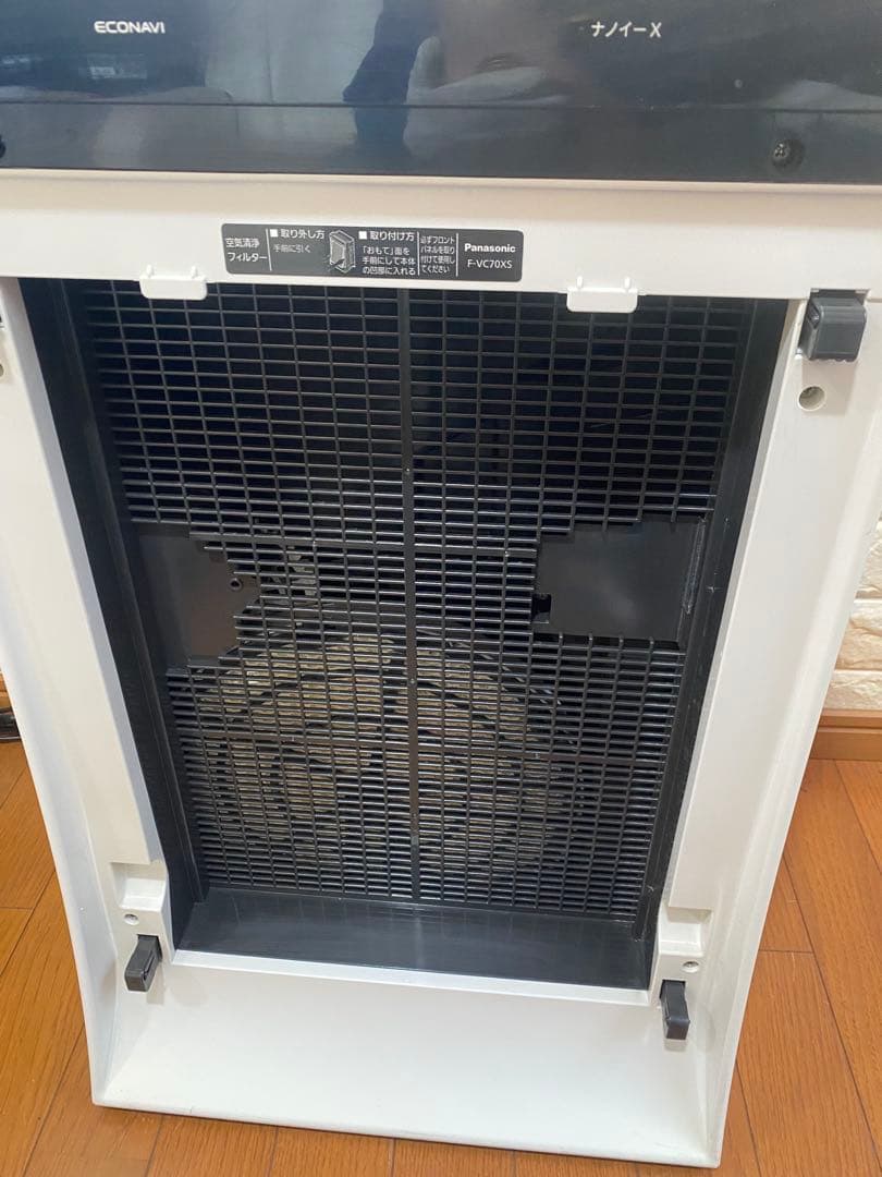 Panasonic F-VC70XS 空気清浄機　加湿器機能付き
