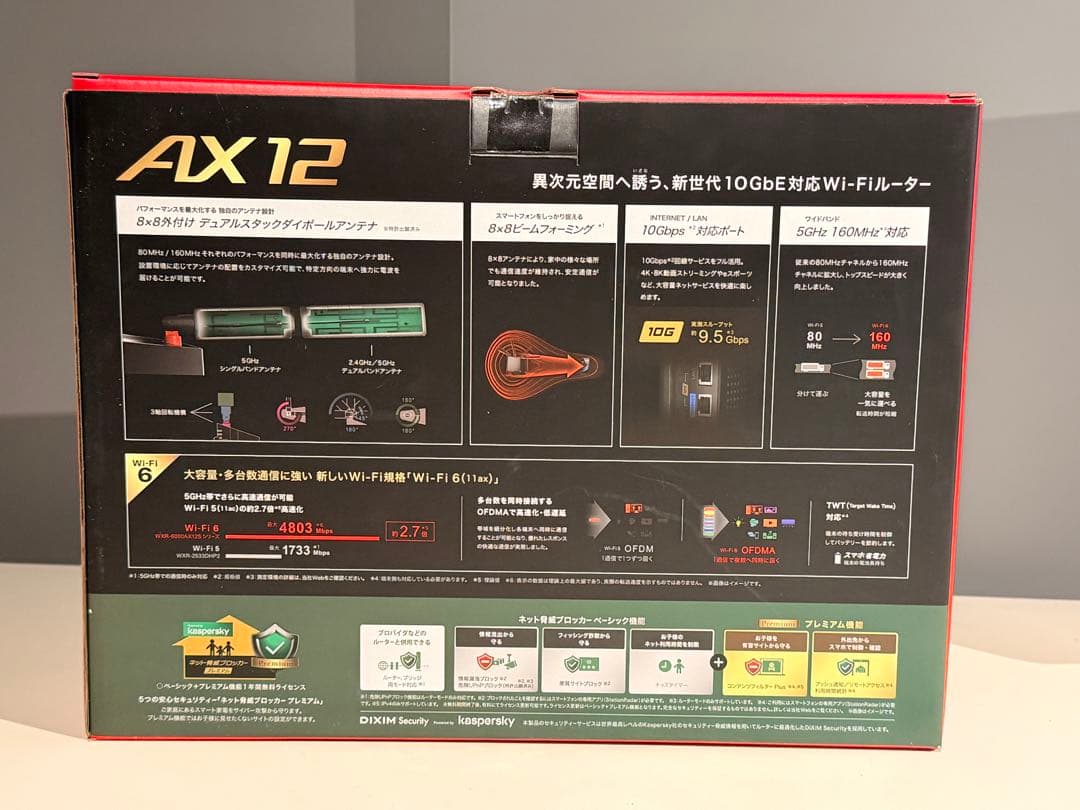 のり　BUFFALO WXR-6000AX12S Wi-Fi6 AX12
