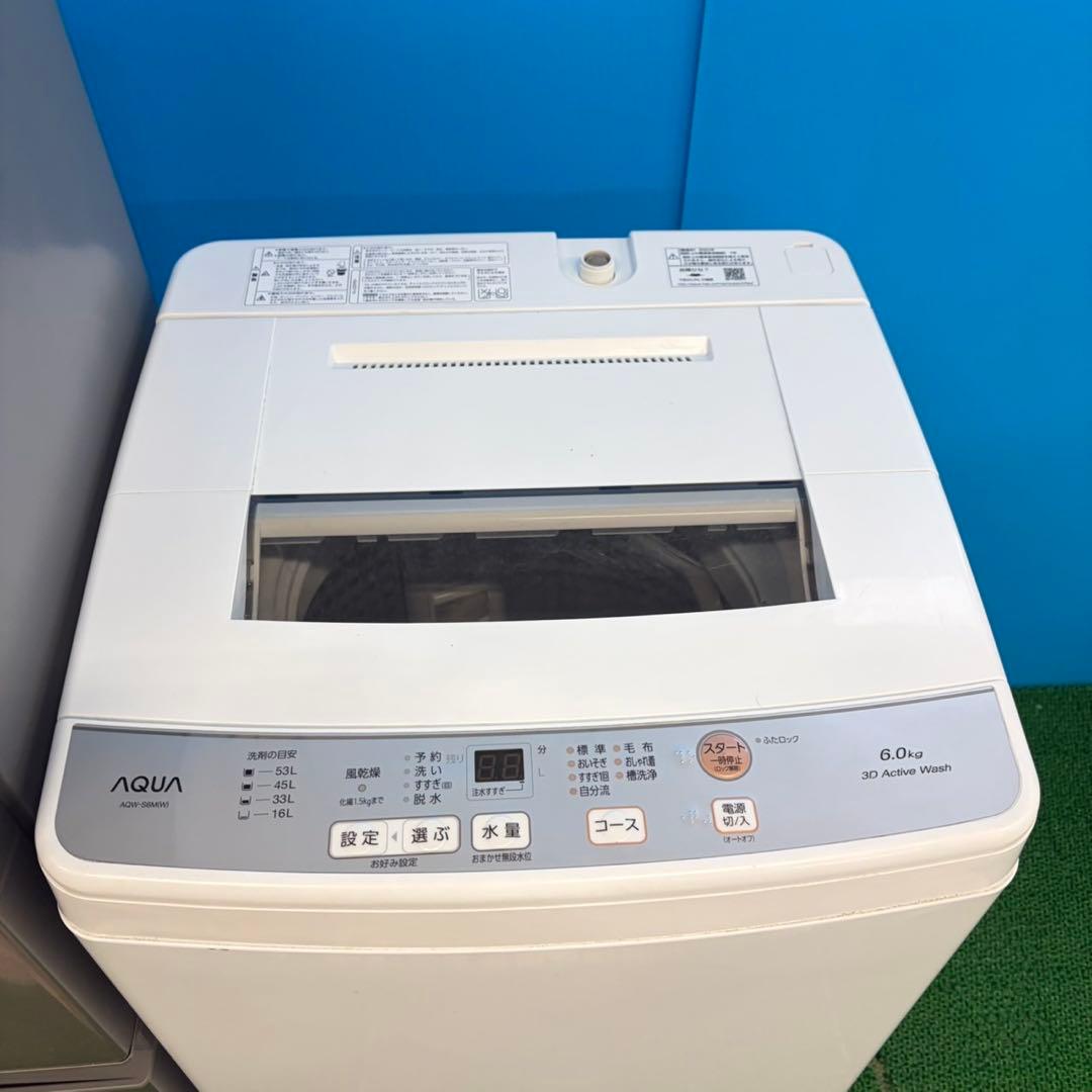 711 大人気3点セット　冷蔵庫　洗濯機　電子レンジ　小型　一人暮らし　極美品