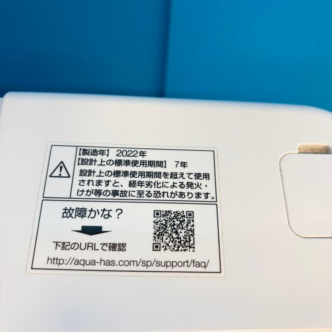 711 大人気3点セット　冷蔵庫　洗濯機　電子レンジ　小型　一人暮らし　極美品