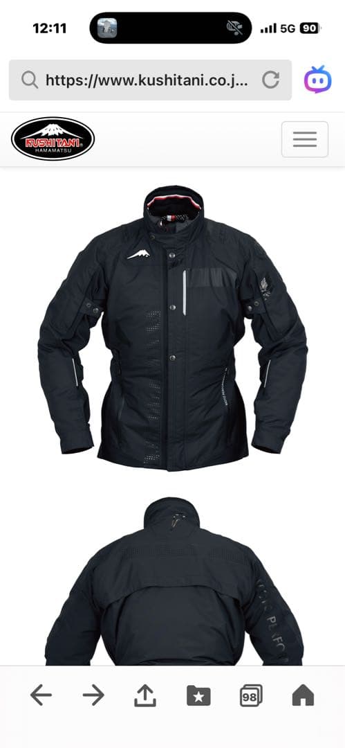 クシタニ K-2814 ALOFT JACKETウインタージャケットL