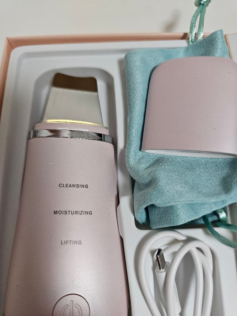 美容家電 5点セット 美顔器 脱毛 ダイエット