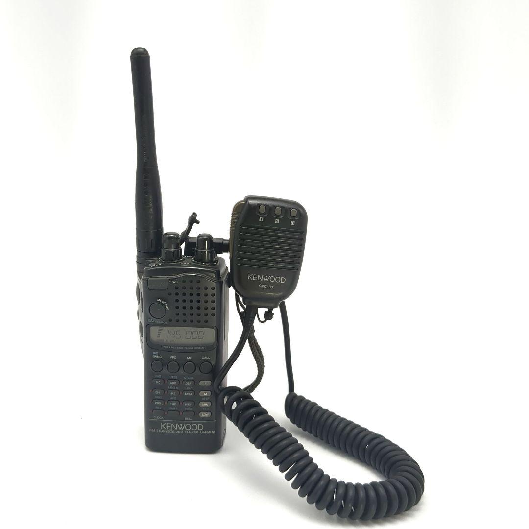 KENWOOD ケンウッド　TH-F28 アマチュア無線