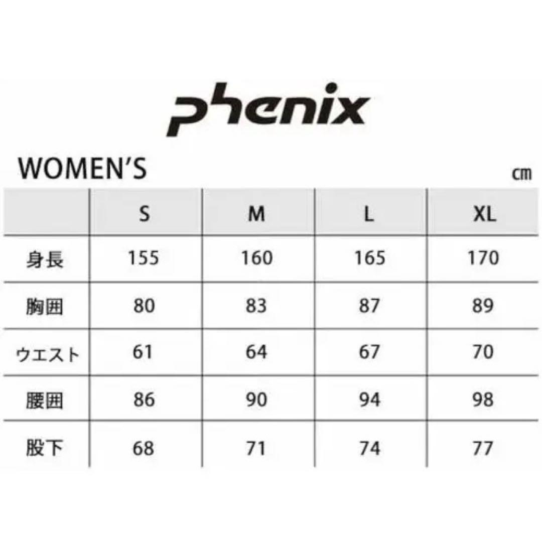 phenix 5D-Moonlight Jacket 新品　ジャケットのみ