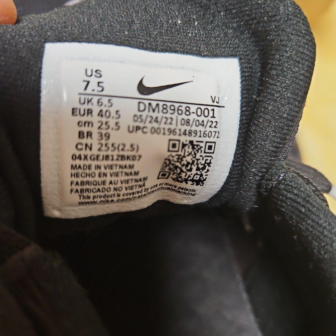 ナイキNIKEズームフライ5ブラック/ホワイト25.5cm黒　ZOOMFLY5