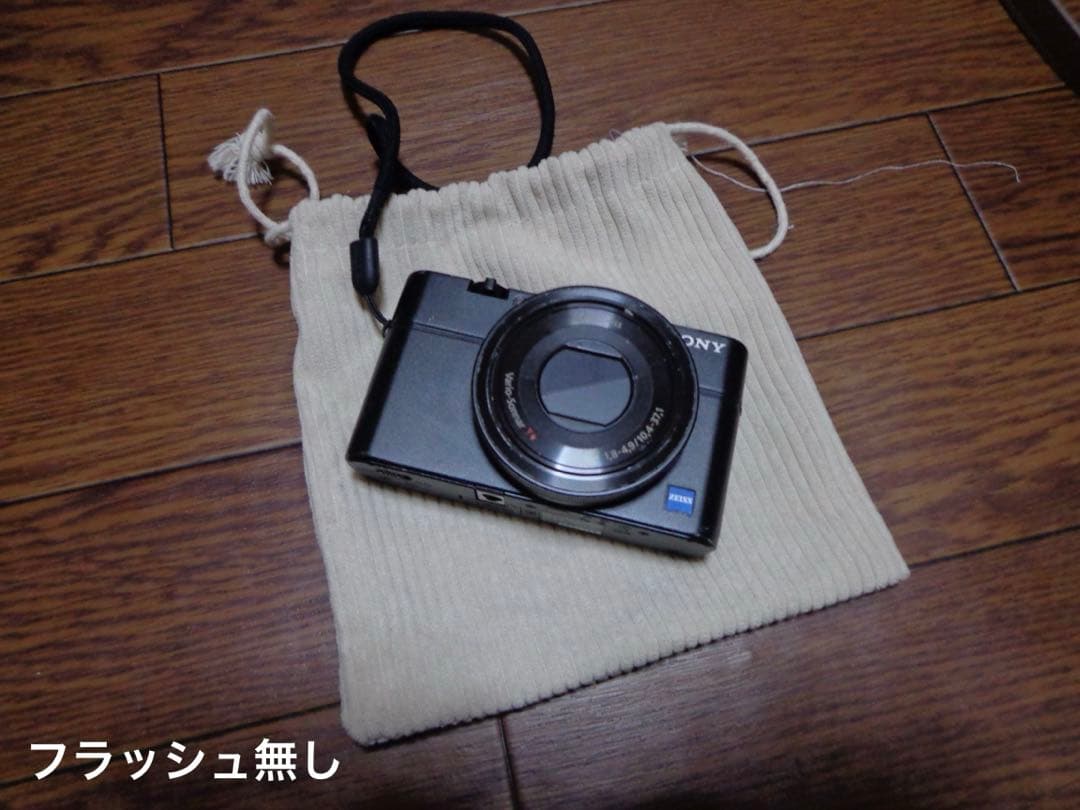 [動作確認済]Sony Cyber- Shot デジタルカメラ　2月10日まで