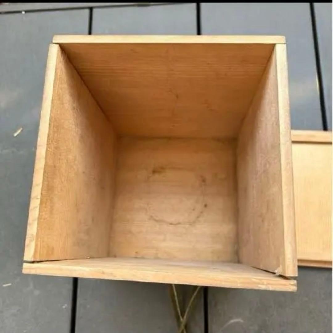 龍寿堂＊鉄瓶