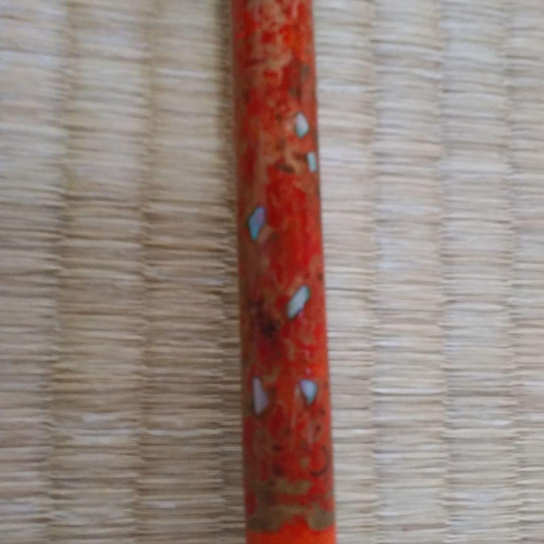 黒類 　へち　落とし込み竿　3メートル