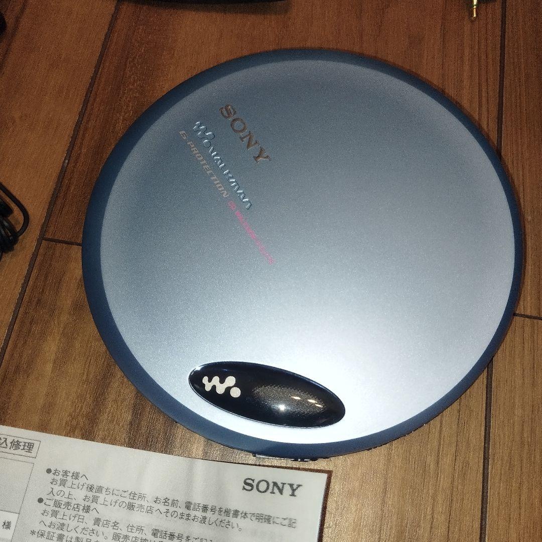 SONY WALKMAN CDウォークマン 　D-EJ775 シルバー