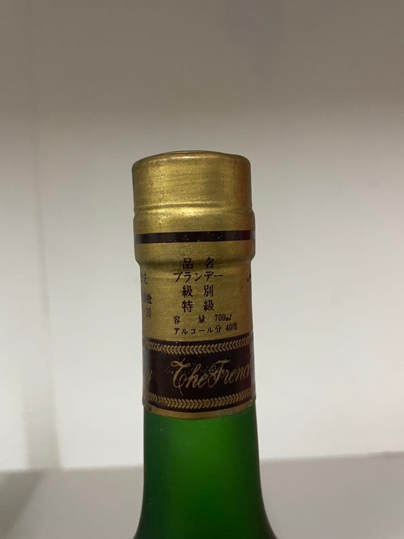 ②未開封 ナポレオン ブランデー 4本売り 古酒 お酒