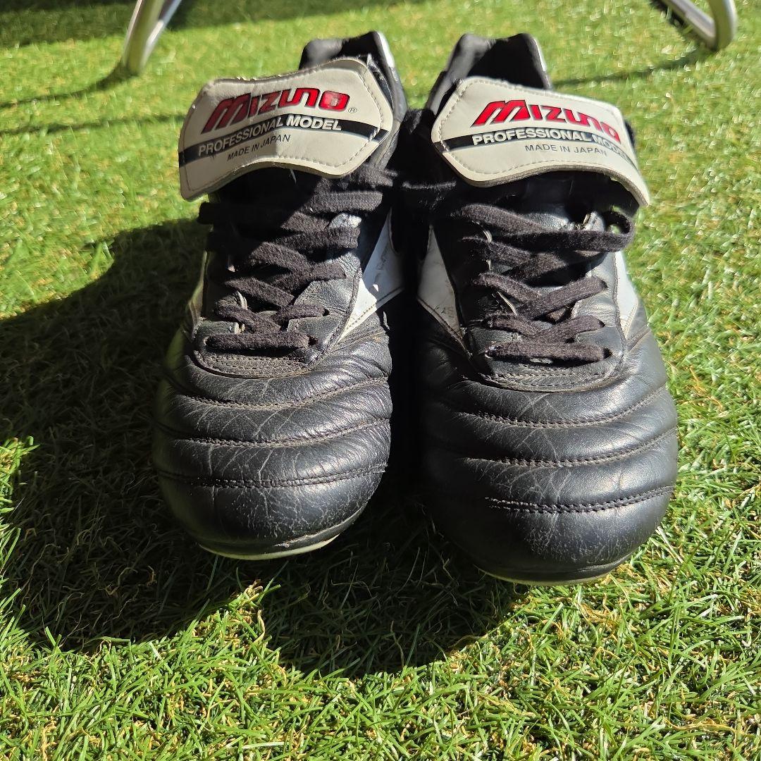 【最終値下げ】Mizuno MORELIA Ⅱ JAPAN