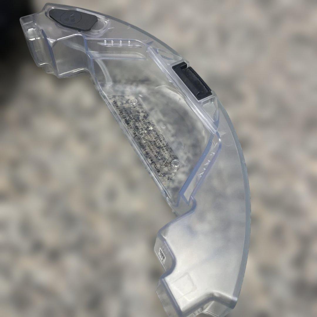 ★Roborock ロボット掃除機 S6V52-04 S6 Maxv 家電 格安