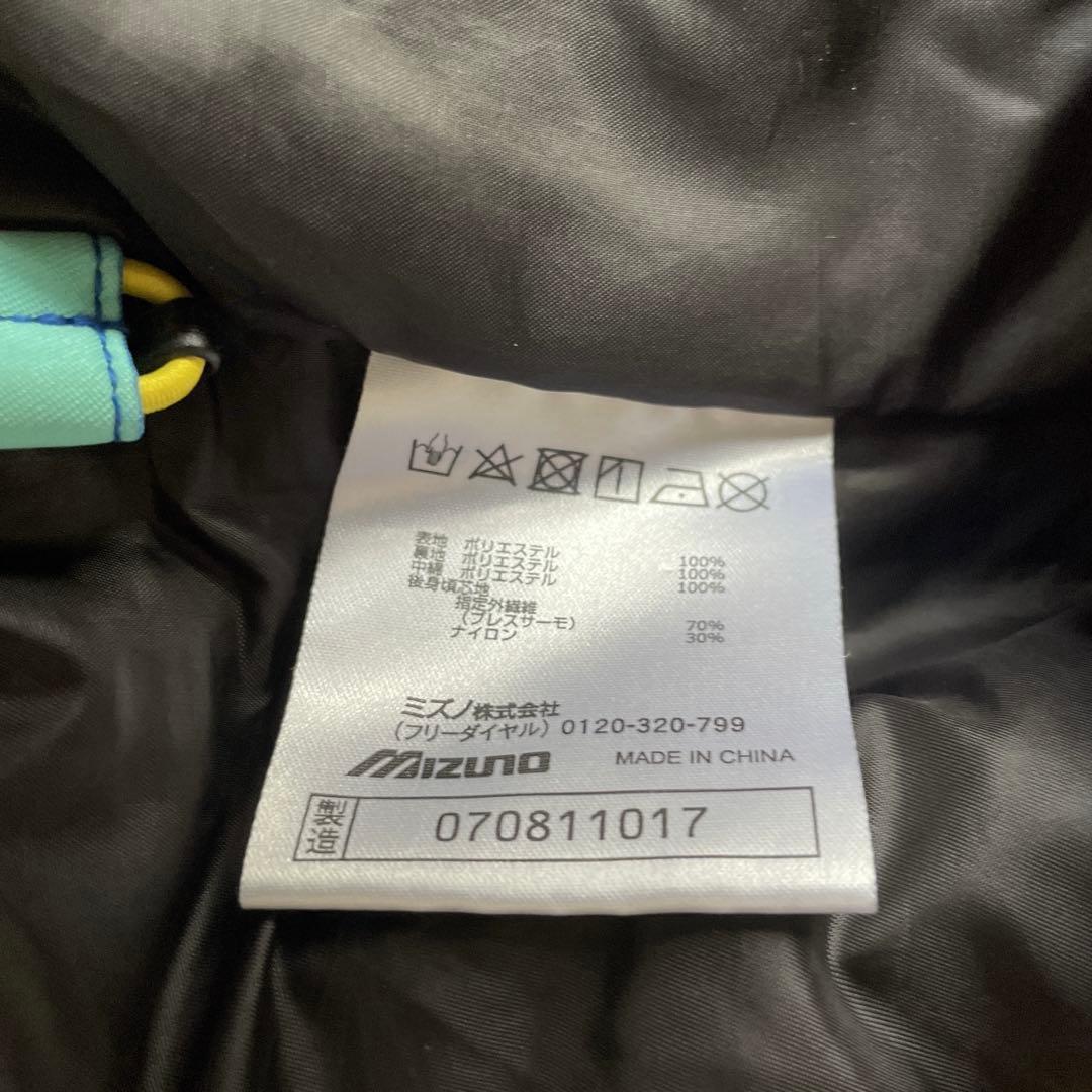 ミズノ MIZUNO スキーウェア 上下セット デモモデル 中古　サイズXS