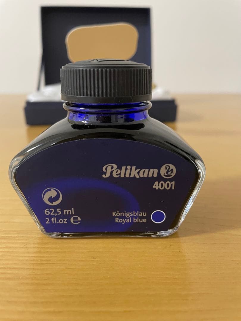 ペリカン　スーベレーン　万年筆&インクセット　18C-750F 【ネームあり】