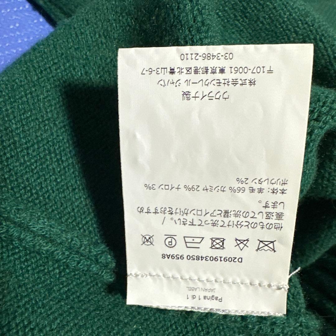 トップス Y2234