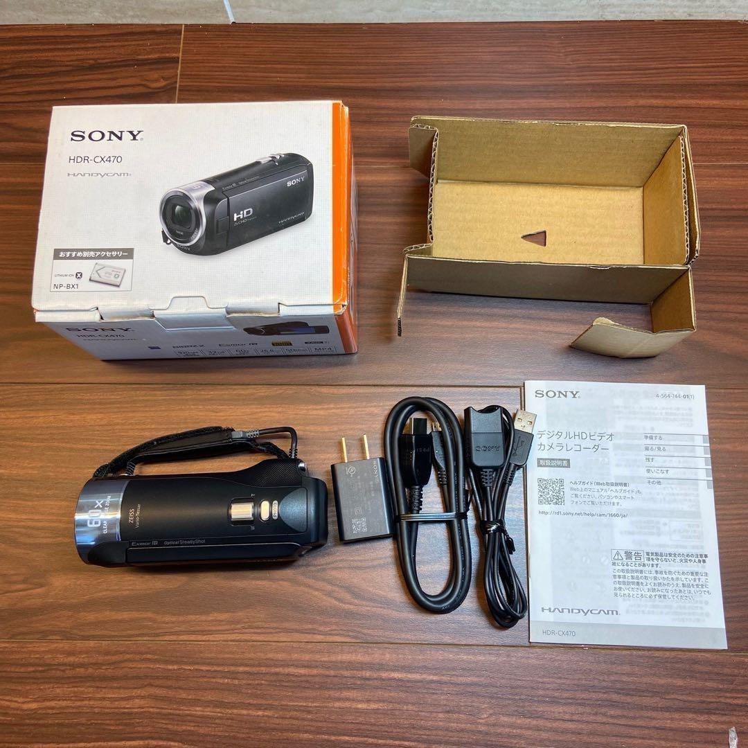 SONY HDR-CX470 ビデオカメラ 3063
