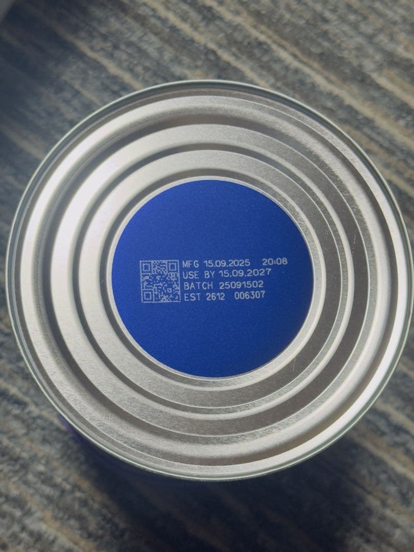 bubs Easy-digest 2 800g 2缶セット