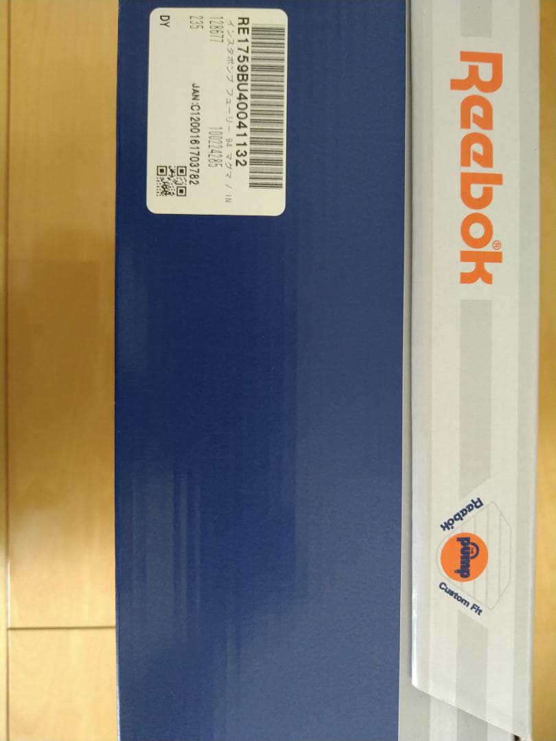 B'z稲葉浩志インスタポンプ フューリー 94 マグマ ブラックオレンジ23.5