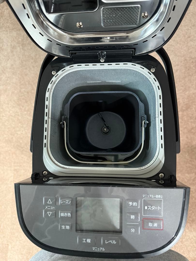 パナソニック ホームベーカリー おうち乃が美対応モデル ブラック